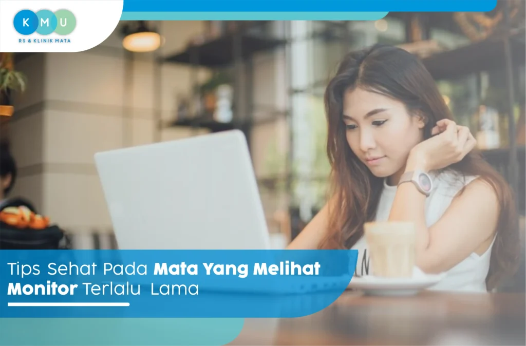 mata yang melihat monitor
